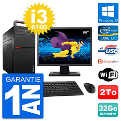 PC Tour Lenovo M700 Ecran 19" Intel i3-6100 RAM 32Go Disque 2To Windows 10 Wifi · Occasion 