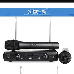 Acheter Universal Microphone sans fil karaoke normal lecteur karaoke normal système KTV son numérique mixeur audio chanteur MICV2 |