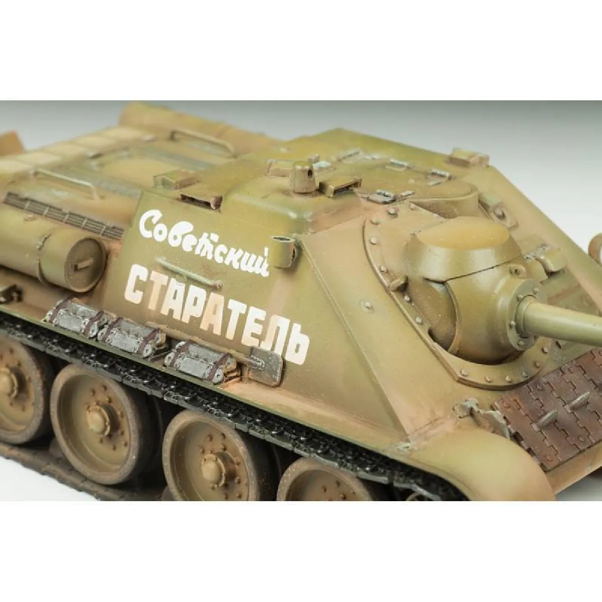 Acheter Zvezda Maquette Char Soviet Tank Destroyer Su-85