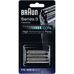 Cassette pour rasoir série 3 gris - 32s - BRAUN GRILLE+COUTEAUX SERIES 3/ KP32S ARGENT pour PIECES SOINS CORPORELS PETIT ELECTROMENAGER BRAUN - 81483732