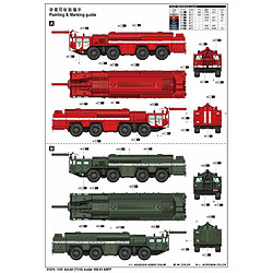 Trumpeter Maquette Camion Aa-60 (7310) Model 160.01 Arff pas cher