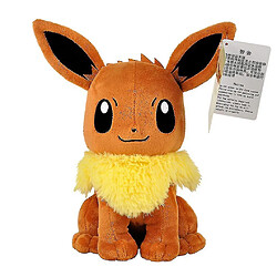 Universal JOLTEON PLUSH Doll Toy 25cm Children Christmas Gift 