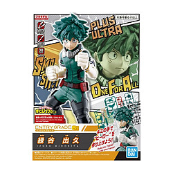 Figurine Bandai Entry Grade Izuku Midoriya 