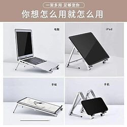 Acheter Universal Apple Portable Air Pro HP Support Cooling Stand iPad Stand Mobile Phone | Mobile Phone Stand Rep (Gris)