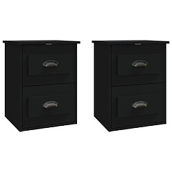 Maison Chic Lot de 2 Tables de chevet,Table de nuit,Table d'appoint pour salon murales noir 41,5x36x53 cm -MN32189