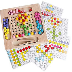 Universal Puzzle en bois pour enfants Puzzle, perles, élimination, jouets 2 en 1, formation et éducation centralisées 