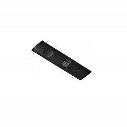 GUPBOO Télécommande Universelle de Rechange Pour Samsung HW-K551/ZA HW-K650 HW-K651 HW-K450/ZA