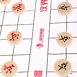 Avis Ensemble de Jeux Echecs Chinoisis Classique