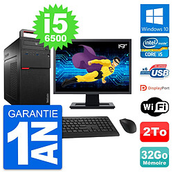 PC Tour Lenovo M700 Ecran 19" Intel i5-6500 RAM 32Go Disque 2To Windows 10 Wifi · Occasion 