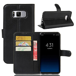 Etui en PU pour Samsung Galaxy S8 