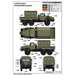 Trumpeter Maquette Camion Russian Ural-4320 Chz pas cher