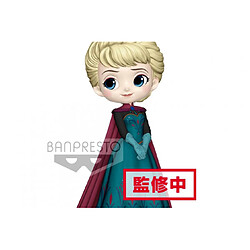 Gamesland DISNEY - Q Posket Elsa Coronation Normal Color Version - 14cm 