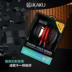 iKaku SHENGLANG Casque sans fil avec Bluetooth 4.2 et microphone Noir