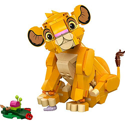 Avis LEGO® Disney Classic 43243 Simba, le bébé du Roi lion