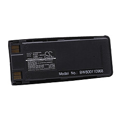 vhbw Li-Ion Batterie 1800mAh (3.7V) pour téléphone portable Smartphone Nokia 6310, 6310i, 7110 comme Nokia BLS-2, BLS-2N, BLS-4. 