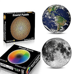 Avis Universal Puzzle 1000 pièces pour adultes et enfants - Puzzle visuel 3D Terre et Lune