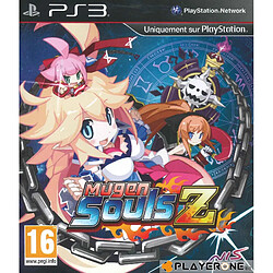 Sony Mugen Souls Z 