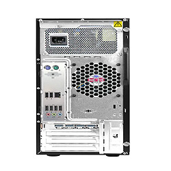 Avis Lenovo ThinkStation P520c