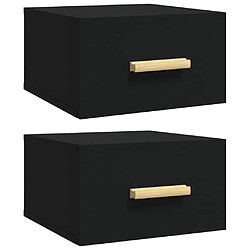 Maison Chic Lot de 2 Tables de chevet,Table de nuit,Table d'appoint pour salon murales noir 35x35x20 cm -MN81905