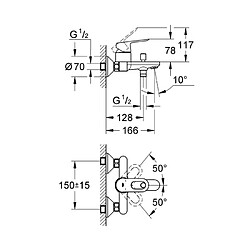 Avis GROHE Robinet mitigeur mécanique douche Start Loop 23355000