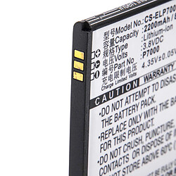 vhbw Li-Ion batterie 2200mAh (3.8V) pour téléphone portable mobil smartphone comme Elephone P7000