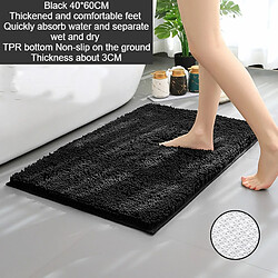 LUUCOZK Tapis de bain antidérapants absorbants à séchage rapide, décoration de salle de bain, fond TPR noir 40 x 60 cm-Taille standard