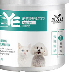 Avis Paquet De 2 Lingettes Anti-taches Pour Chiens, Lingettes Pour Les Yeux Pour Chats