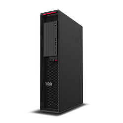 Lenovo ThinkStation P620