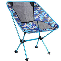 Wewoo Chaises de plage Camouflage extérieur Portable Pliant Camping Chaise Lumière Pêche Aviation En Alliage D'aluminium Dossier Inclinable