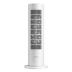 Chauffage Xiaomi Smart Tower Heater Lite Blanc 2000 W