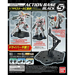 Warner Bros. Games Bandai Action Base 5