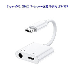 Universal Typec à 3,5 mm + typ (pd18w / 36w) - moindre pour l'interface de charge de type C en un point deux casques 3,5 mm 