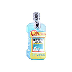 Bain de Bouche Listerine (2 pcs)