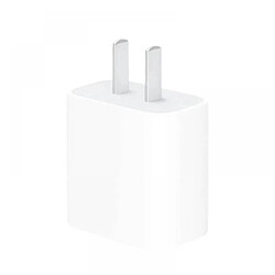 General Chargeur rapide iPhone 3FT 1 Pack PD 20W Bloc de chargeur USB C avec câble Lightning de type C de 3FT de long pour iPhone 14 13 12 11 XS XR X 8 iPad(3 pieds)