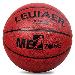 Wewoo Basketball en cuir PU haute élasticité REGAIL 756U n ° 7 