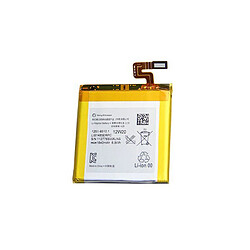 Batterie originale LIS1485ERPC Sony Xperia Ion LT28i