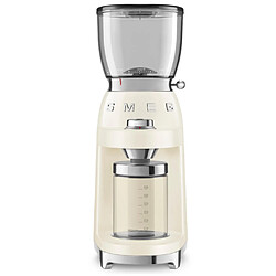 Moulin à café 350g 150w crème - CGF11CREU - SMEG