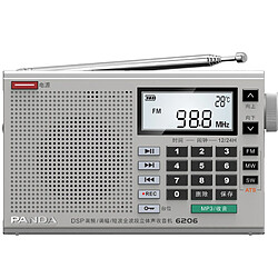 Universal Nouvelle radio stéréo DSP Full Band Portable Player Home Radio FM Récepteur numérique Radio Mini Haut-parleur Support FM AM SW MW | Radio