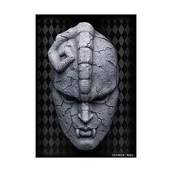 Medicos Entertainment JoJo's Bizarre Adventure Part 1: Phantom Blood - Statue 1/1 Chozo Art Collection Stone Mask 25 cm 