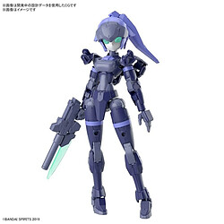 Figurine d’action Bandai EXM-H15A