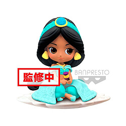 BANPRESTO - Banpresto - Figurine Disney - Jasmine Milky Color Q Posket Characters Sugirly 10cm - 3296580826872