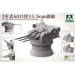 Takom Maquette Canon Battleship Yamato 15.5 Cm/60 3rd Year Type Gun Turret