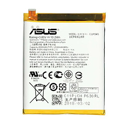 Asus C11P1601 Batterie Asus Zenfone 3 ZE520KL Original 2650mAh Noir