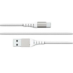 Force Power Câble Renforcé USB A / USB C 2m 3A 15W Résistant à 12 000 Flexions Blanc 