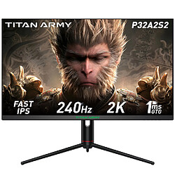 Moniteurs de jeu TITAN ARMY P32A2S2 Flat 16:9 Fast IPS QHD 2560 x 1440p IPS rapide 1 ms 240 Hz 