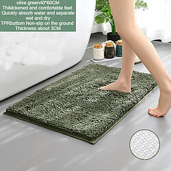 LUUCOZK Tapis de bain antidérapants absorbants à séchage rapide, tapis de décoration de salle de bain-fond TPR vert 40x60cm-Taille standard 