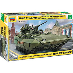 Acheter Zvezda 3623 1:35 Sov. T-15 m. Pistolet 57 mm - Kit de construction en plastique, kit a assembler, replique detaillee, non peint