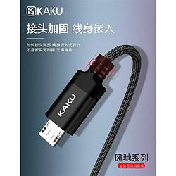 iKaku KSC-283 Câble de Charge et de Données Micro USB 1m Noir