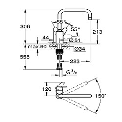 Mitigeur évier bec haut U EURODISC COSMOPOLITAN - GROHE - 32259003