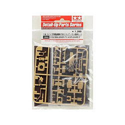 Tamiya German Jagdpanzer Iv (70) Lang Metal Barrel Set - Accessoire Maquette